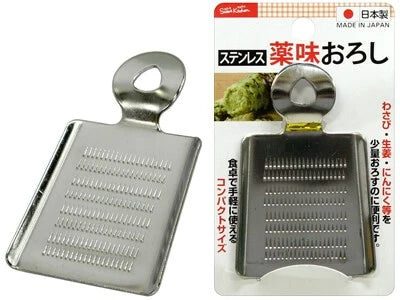 Japanskt Rivjärn