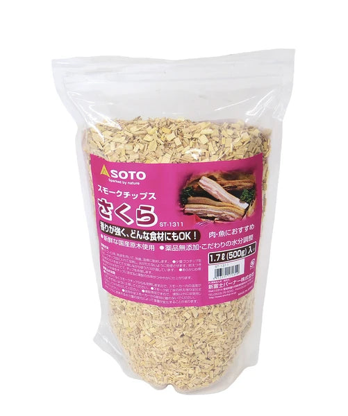 Sakura rökspån – japanskt körsbärsträ 500 g för matlagning och grillning