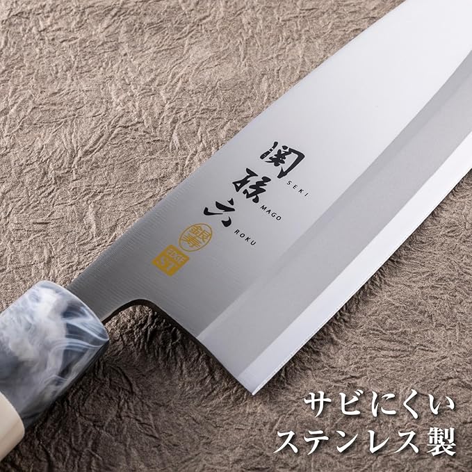 Kai Deba-kniv Seki Magoroku Ginju Rostfritt stål 150mm